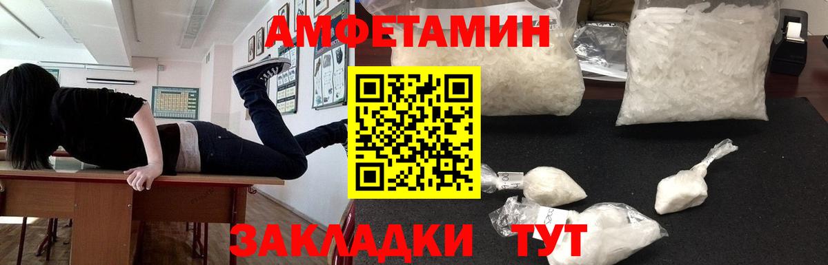 Cocaine  Хэш  COCAIN  Гусь-Хрустальный  Вход с VPN  МДМА  Канабис  Меф 