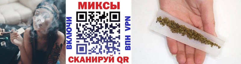 купить наркоту  Гусь-Хрустальный  Бутират 1.4BDO 