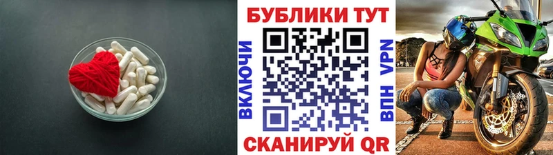 Ecstasy 280мг  как найти закладки  Гусь-Хрустальный 