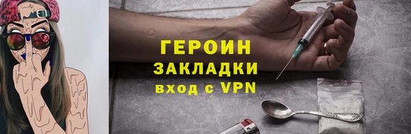 эйфоретик Липки