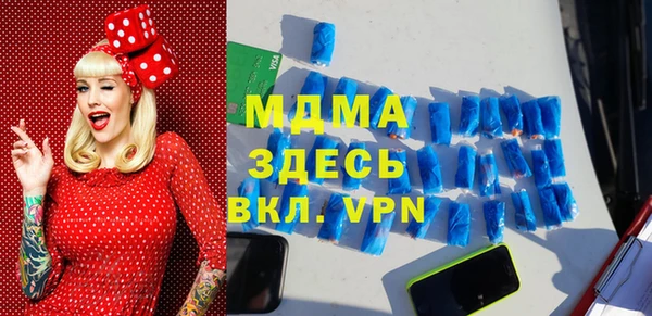 jwh Лиски