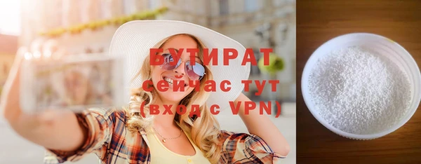 мяу мяу мука Алагир