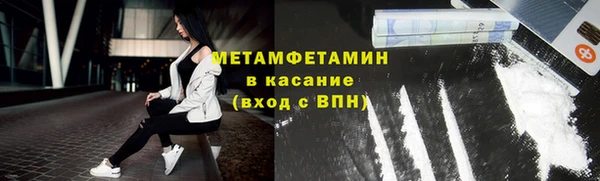 таблы Лихославль