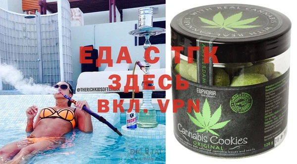 амф Майский