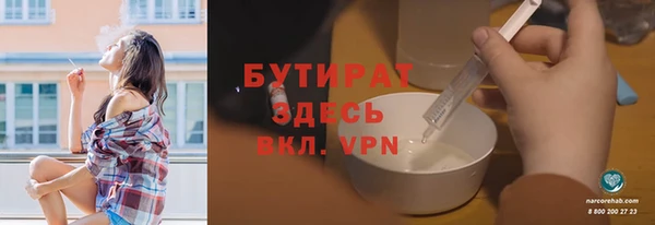 амф Майский