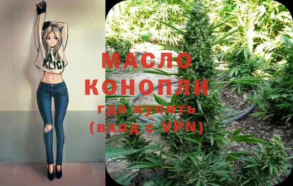мефедрон Аксай