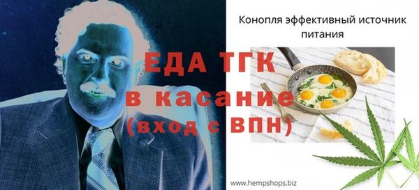 амф Майский