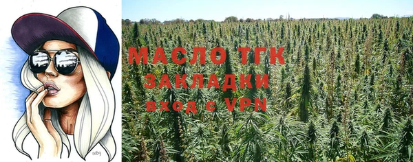 амф Майский