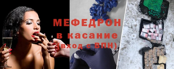амфетамин Магадан