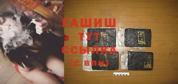 амф Майский