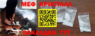 героин Волжск