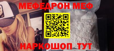 дистиллят марихуана Волжский