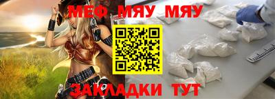 героин Волжск