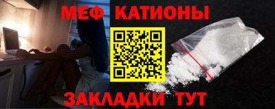a pvp Волгодонск