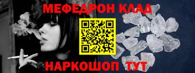 наркотики Гатчина