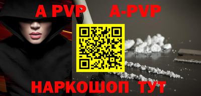 прущие грибы Берёзовский