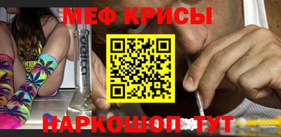 дистиллят марихуана Волжский
