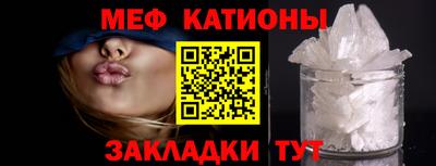 прущие грибы Берёзовский