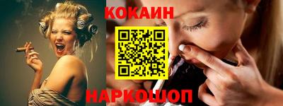 героин Волжск