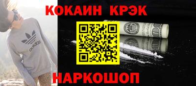 a pvp Волгодонск