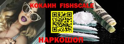 альфа пвп VHQ Гагарин