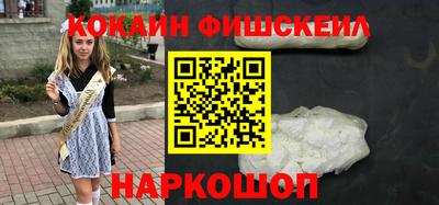 дистиллят марихуана Волжский