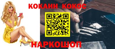 хмурый Беслан