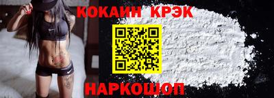 героин Волжск