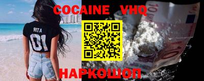 прущие грибы Берёзовский