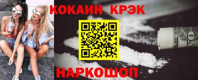 хмурый Беслан