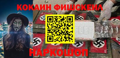 прущие грибы Берёзовский