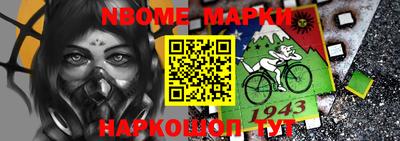 хмурый Беслан