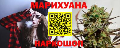 героин Волжск