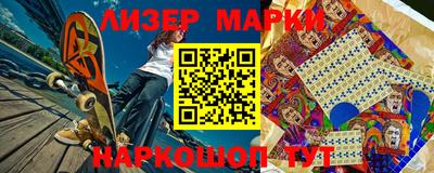 хмурый Беслан