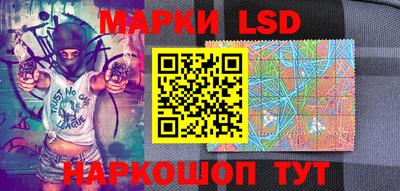 героин Волжск