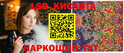 прущие грибы Берёзовский