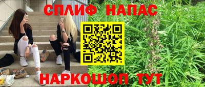 героин Волжск