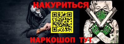 прущие грибы Берёзовский