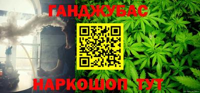a pvp Волгодонск