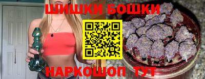 a pvp Волгодонск