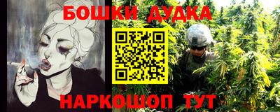 a pvp Волгодонск
