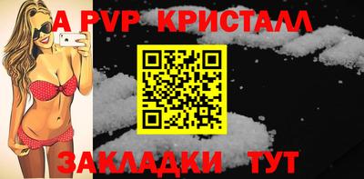 хмурый Беслан