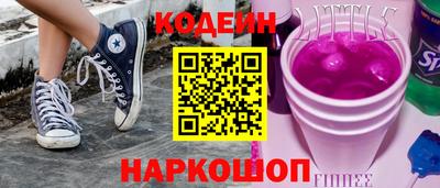 твердый Гай