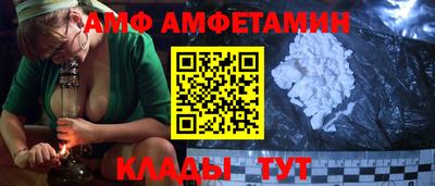 героин Волжск