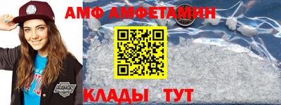 a pvp Волгодонск