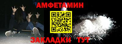дмт Азнакаево