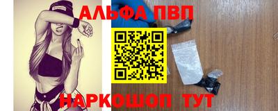 хмурый Беслан