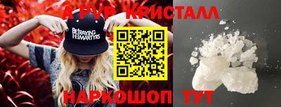 хмурый Беслан