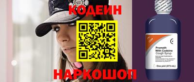 дистиллят марихуана Волжский