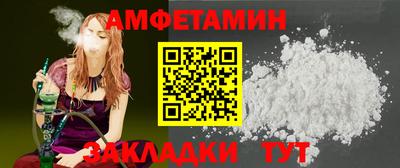 a pvp Волгодонск